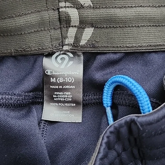 Boys sweats - Picture 3 of 3